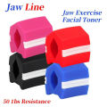 Chew Ball Training Jaw Exerciser Double Chin Reducer |Jawline Shaper Facial Toner Jaw Exercise Ball to Face Lift. 