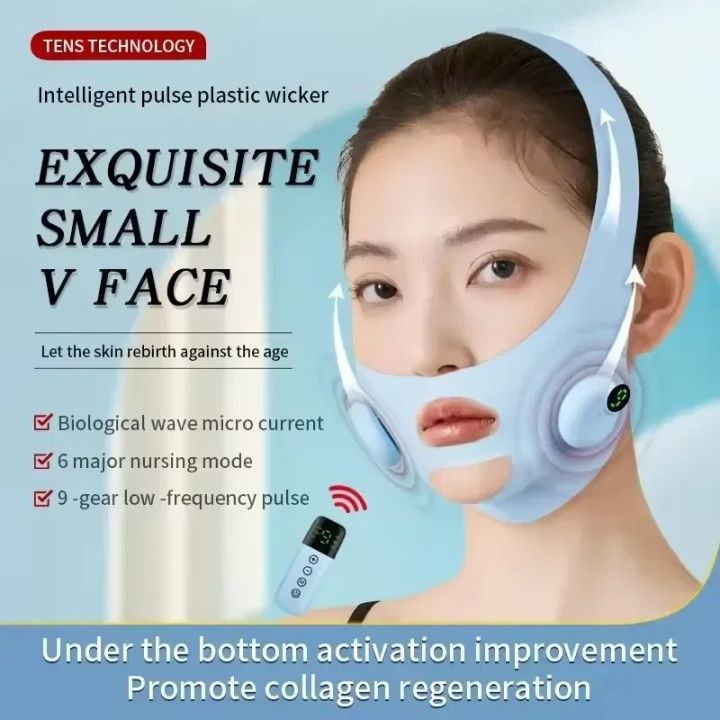 HOT%20EMS%20Face%20Lifting%20Device%20Smart%20Pulse%20Face%20Shaping%20Beauty%20Instrument%20Facial%20Massager%20Face%20Slimming%20Double%20Chin%20Removal%20V%20Line%20Lift%20-%20Image%204
