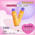BABI Setting Spray Barbie Clear Soft Focus Matte Soft Focus Refreshing Hydrating Non-Peeling VC Setting Spray Original. 