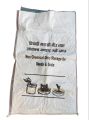 Super Green Bag / Hermetic Bag / storage bag – Ultimate Protection for Seeds and Crops/ hermatic/ for grain storage/ sack. 