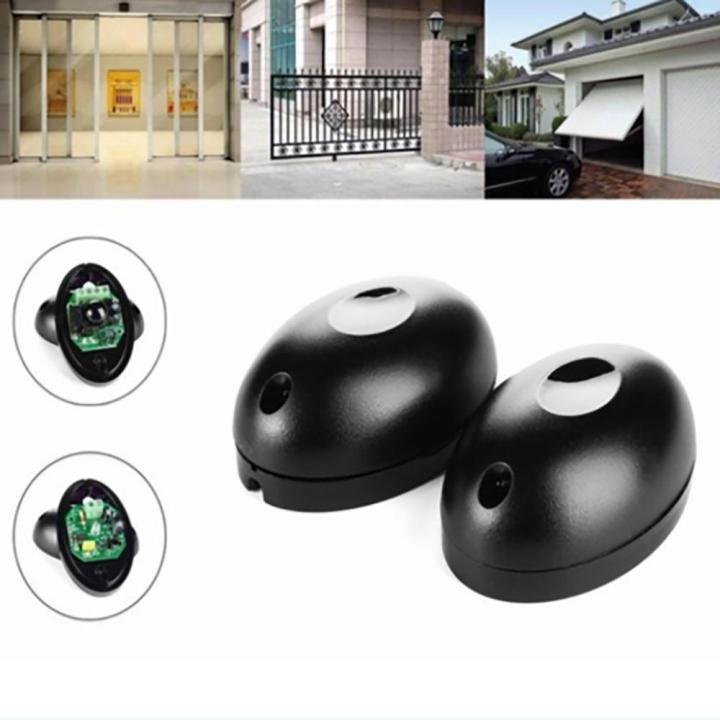 Laser Alarm System Infrared Beam Sensor
