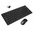 Wireless Mini Keyboard & Mouse. 