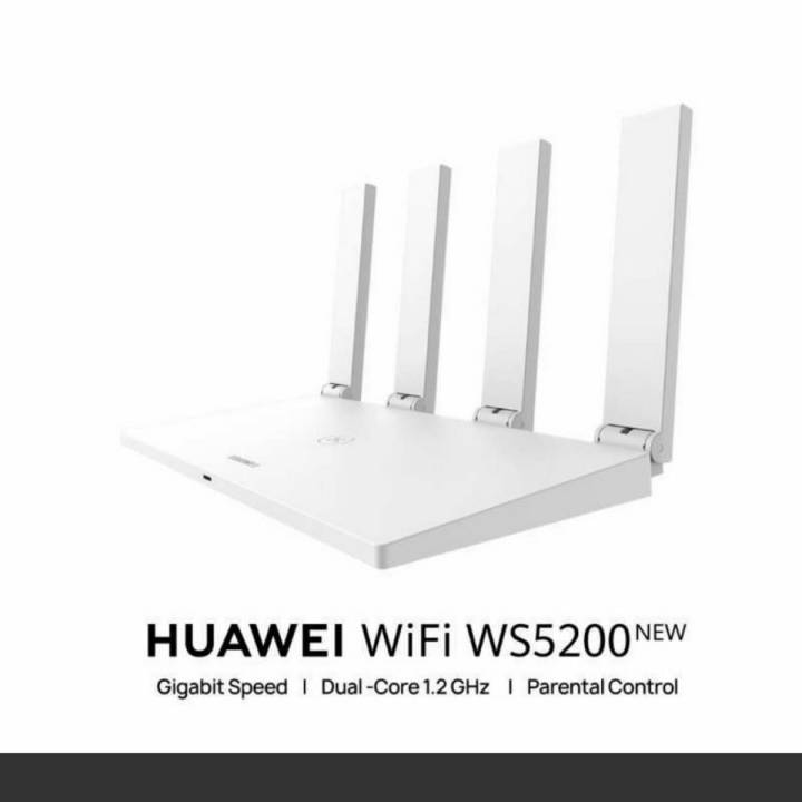 HUAWEI WiFi WS5200 NEW ( Gigabit Speed  Dual bandwidth Router  Dual-core 1.2 GHz  Parental Control ) European Version