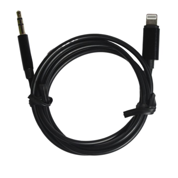 Lightning to 3.5 mm Headphone Jack Adapter