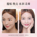 Laikou Beauty Lazy Face Plain Cream 50g Hydrating Lazy Cream Lady Cream Cream Skin Care Products Factory. 