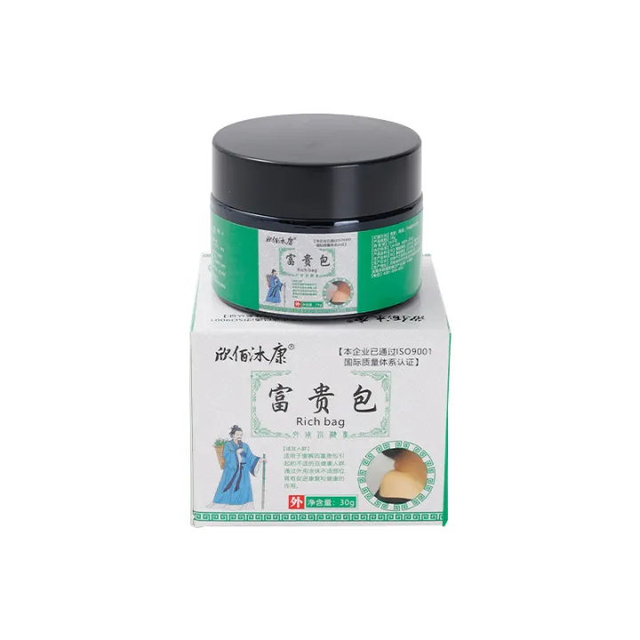 Xinbai%20Mukang%20Fugui%20Bao%20Cream%20is%20suitable%20for%20people%20who%20are%20uncomfortable%20caused%20by%20Fuguibao,%20apply%20to%20the%20discomfort%20and%20promote%20recovery%20-%20Image%205