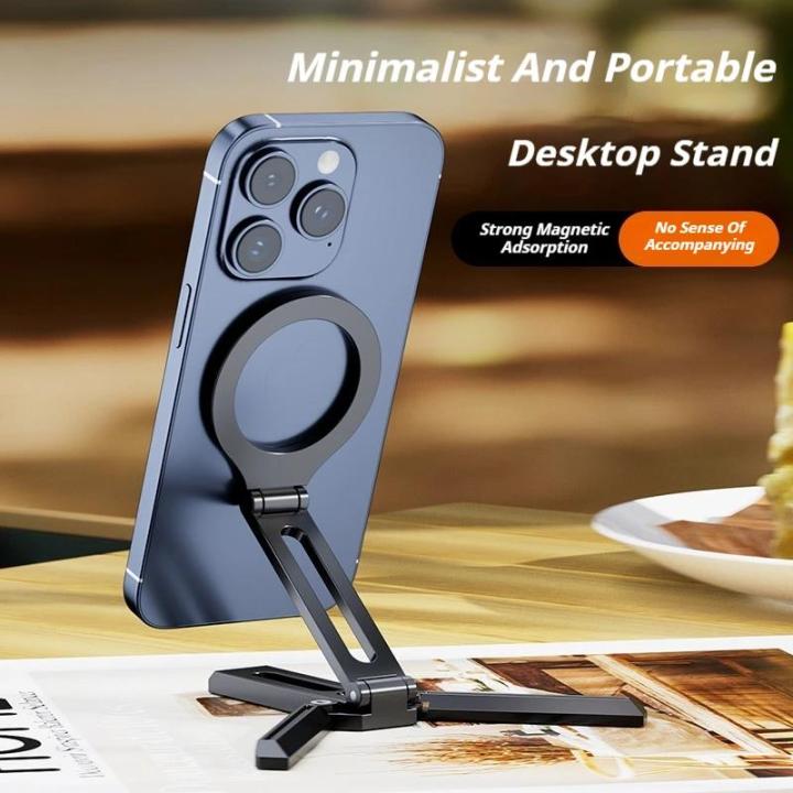 Aluminum%20Alloy%20Folding%20Travel,%20Desktop%20Foldable%20Vlog%20Phone%20Tripod%20Magsafe%20For%20Phone%20Holder%20Magnetic%20Stand%20For%20Stand%20-%20Image%204