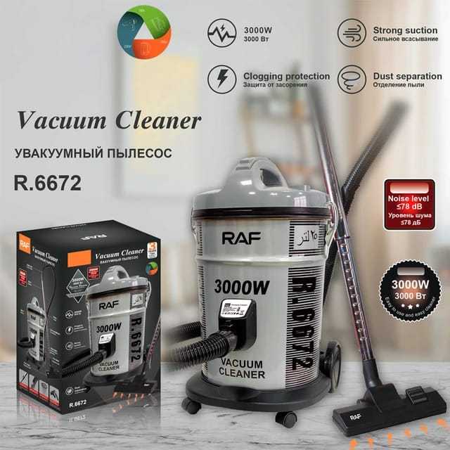 RAF%20Drum%20Vacuum%20Cleaner%2025%20Liter%20Capacity%20Model-6672%20-%20Image%203