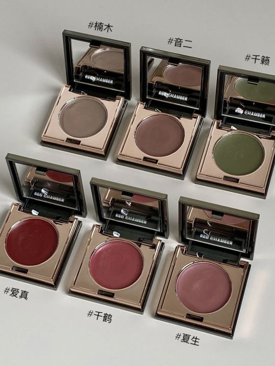 Red%20Chamber%20Multi-purpose%20Blush%20Cream%20RC%20Eyeshadow%20Lipstick%20Brush%20Paste%20Chu%20Mei%20Le%20Kui%20Eye%20Shadow%20Powder%20Clay%20Lip%20Glaze%20-%20Image%202