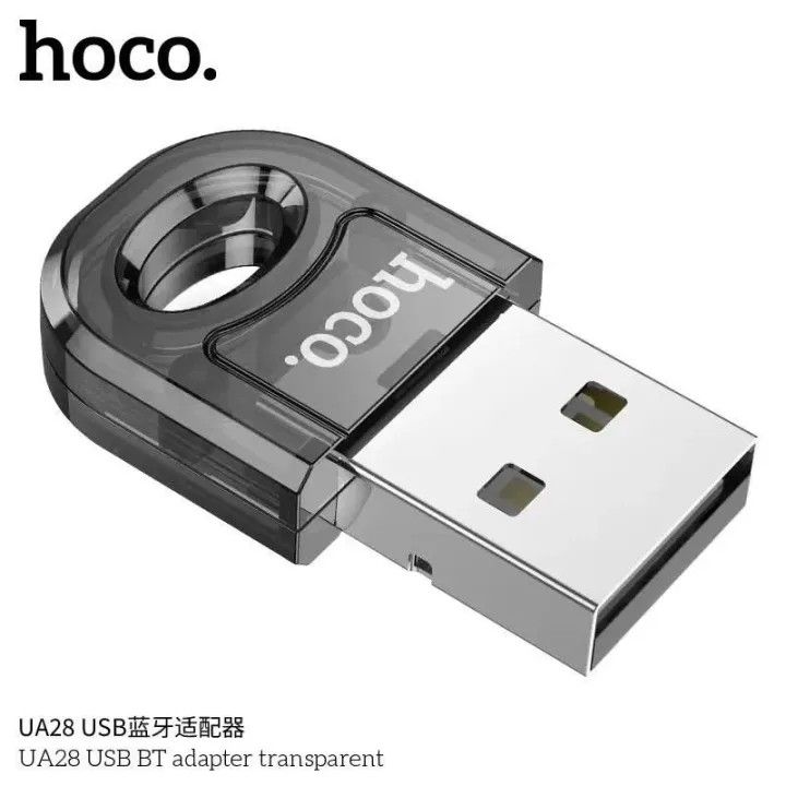 HOCO UA28 Bluetooth Receiver USB Bluetooth V5.1 Portable Adapter