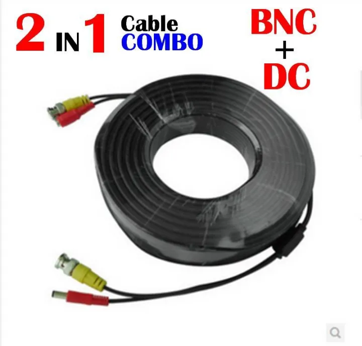 Cp%20Plus%20Cctv%20Camera%20Set%20-%204%20Channel%20Dvr%20With%202%20Dome%20Camera%20Along%20With%20Accessories%20-%20Image%205