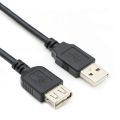 USB Male to Female Extension Cable 1.5M. 