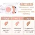 OMGA Cushion Cream, Hydrating Tri-Color Concealer, 2-in-1, Long-lasting Oil Control, Waterproof Sweat, Plain Makeup, Cross-border Makeup. 