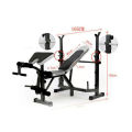 6 in 1 Multi Function Bench Press With Lat Pulldown. 