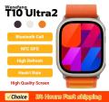 Wenefang New Watch T10 U2 Serie Smart Watch 49mm 2024 NFC Men Women GPS Track High Quality Bluetooth Call BT Music Games Wireless Charging Smartwatch. 