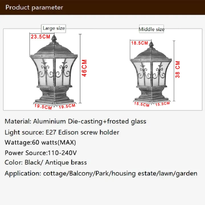 Large%20And%20Medium%20Size%20Antique%20Garden%20Gate%20Light%20Outdoor%20Column%20Lamp%20Antirust%20Waterproof%20Post%20/%20Pillar%20Table%20LED%20Lighting%20Lamps%20E27%20Decoration%20Pillar%20Light%20By%20Bijulipasal%20-%20Image%203