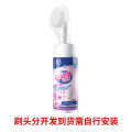 Chitian Down Jacket Foam Dry Cleaner No-Wash Multi-Functional Stain Removal Special Cleaning Agent Guangzhou. 
