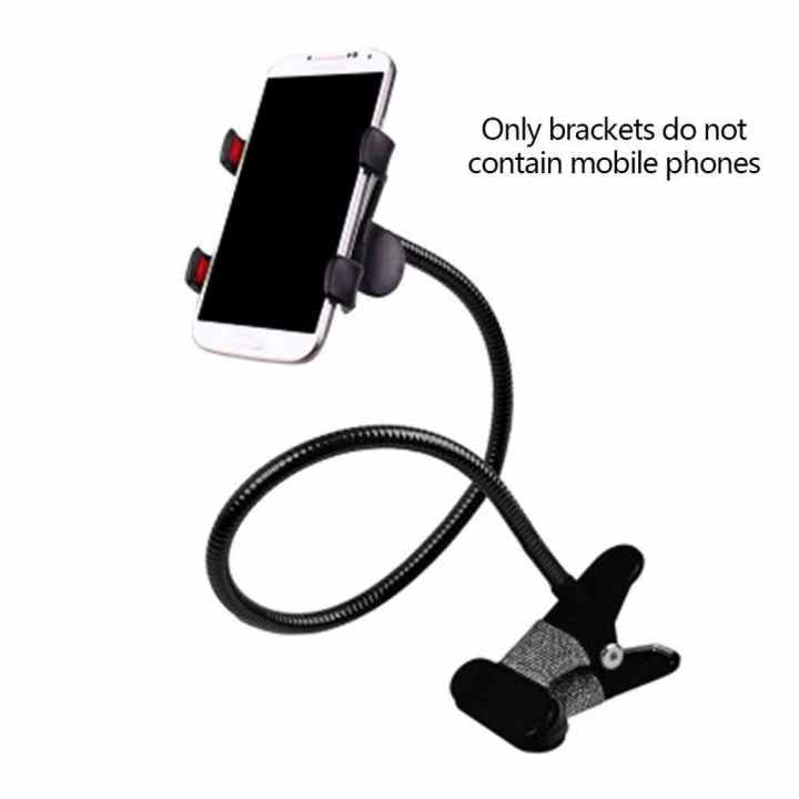 Heavy Mobile Phone Holder Adjustable Lazy Arm Stand Clip Clamp