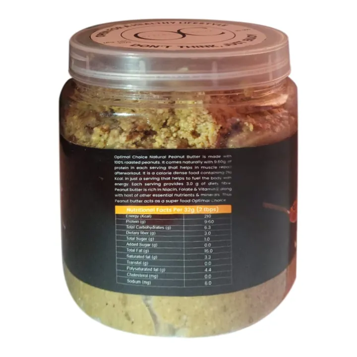 OC%20Natural%20Crunch%20Peanut%20Butter%20500gm%20-%20Image%205