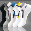 Difutagui Bargain price Breathable stripes on the ankles of the socks, stylish 5 New pairs of men's sports socks cotton absorbs sweat and is comfortable. 