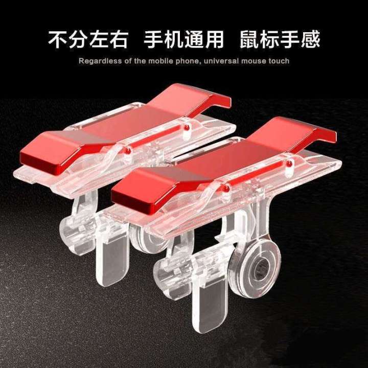 New%20Mn%20Artifact%20Fire%20Stimulating%20Battlefield%20Gloves%20Sweatproof%20Smooth%20Button%20Mobile%20Game%20Chicken%20Dinner%20Handle%20-%20Image%206