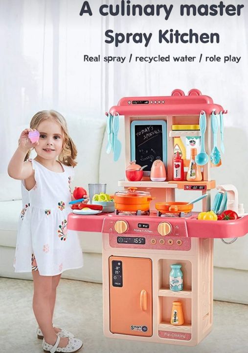Cozykids -Children Costumized Kitchen Set Toy