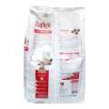 Reflex Adult Cat Food 3kg. 