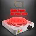 Single Burner Electric Hot Plate Stove. 