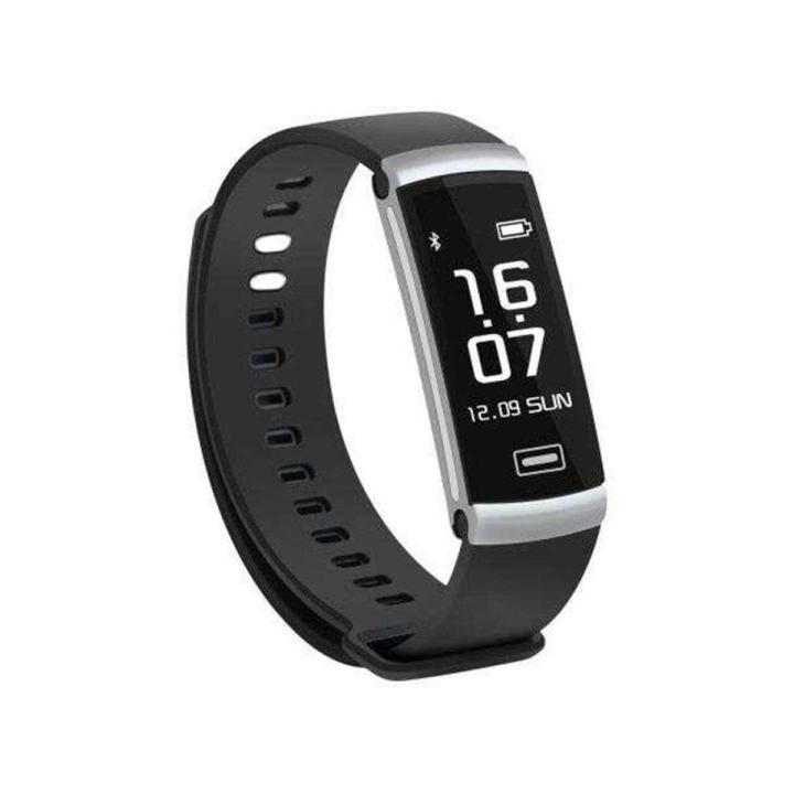 Smart Bracelet S7