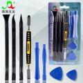 8 in 1 Opening Tools kit For iPhone Screen Replacement Smart Phone Tablet Laptop Shell Case Repair Pry Bar Set. 