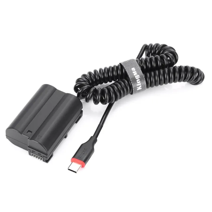 Portable%20Power%20Cord%20Fully%20Decoded%20Dummy%20Battery%20EN-EL15%20DC%20Coupler%20AC%20Power%20Supply%20Adapter%20For%20Nikon%20D7000%20D7100%20D7200%20D750%20-%20Image%205