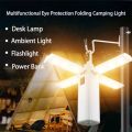 Portable Rechargeable Camping Lantern LED Light | 3-in-1 Flashlight, Tent Hanging Lamp & Mobile Power Bank | USB Rechargeable | Outdoor Emergency Light. 