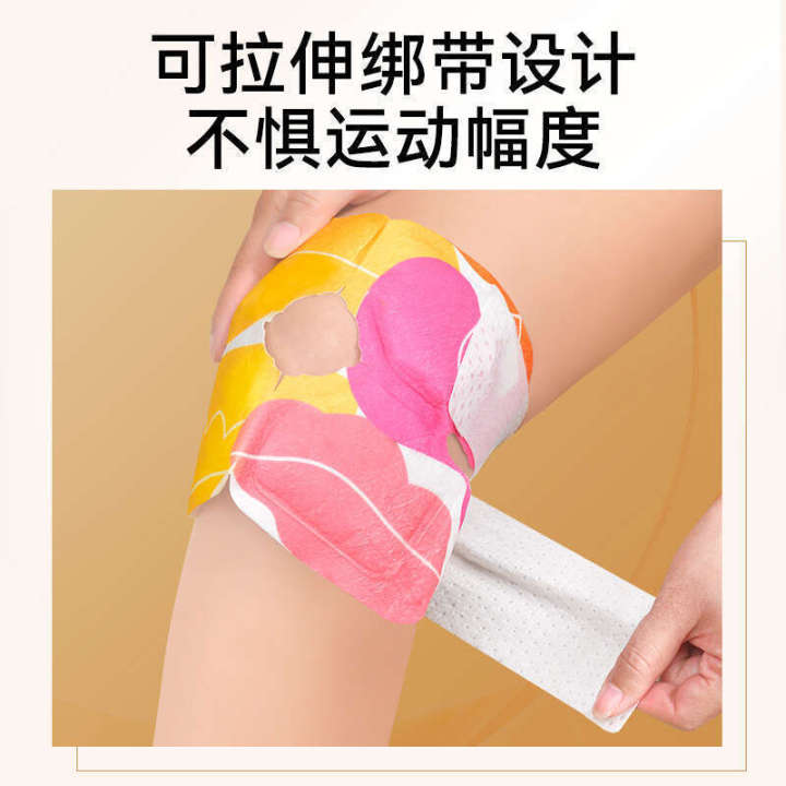 Glucosamine%20Chondroitin%20Mugwort%20Steam%20Moxibustion%20Heating%20Protector%20Knee%20Heat%20Therapy%20Warming%20Patch%20-%20Image%204