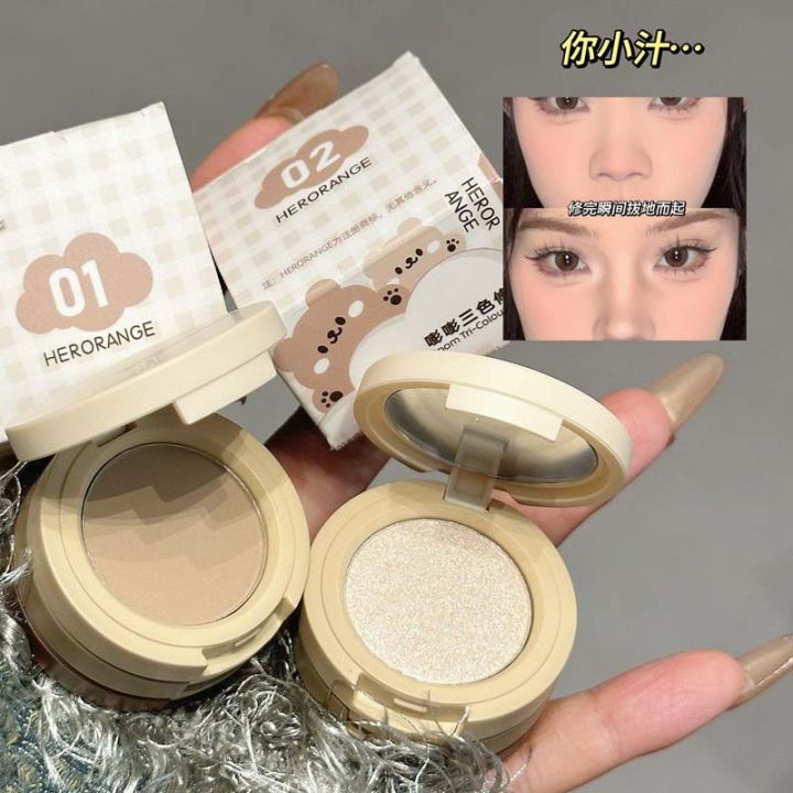Three-color High-light Repair Capacity One Disk Powder Shadow Powder Nose Shadow Silhouette Concealer Brightening Hairline