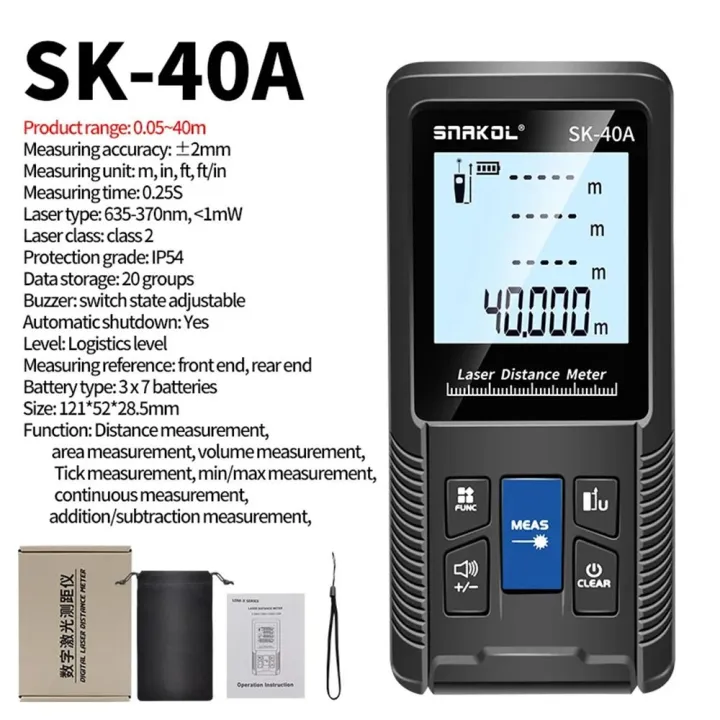 Portable Measure Tools Laser Distance Meter Professional High Precision ...