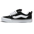 Vans KNU Skool Shoes for Unisex 2324 F VN0009QC6BT. 