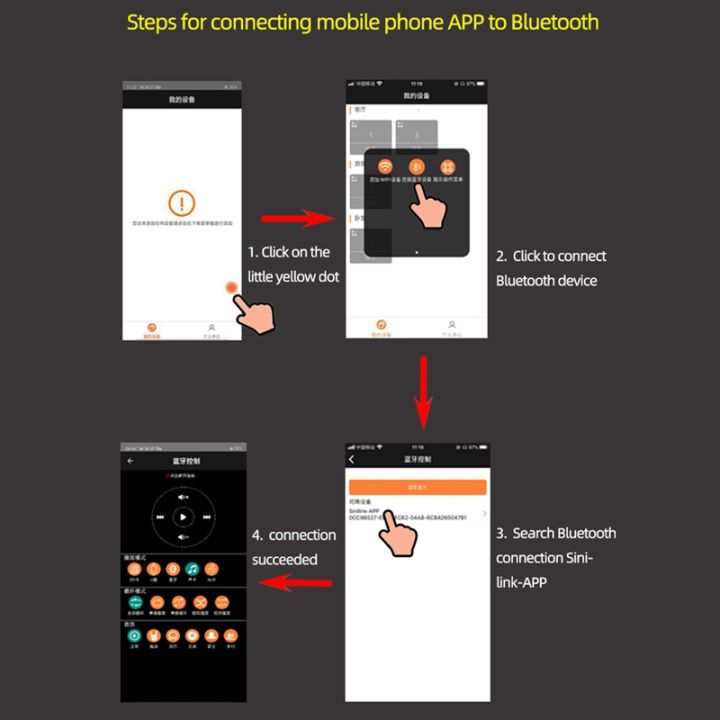 XY-KA15H%20Bluetooth%205.0%20Wireless%20Audio%20Digital%20Power%20Amplifier%20Stereo%20Board%2020Wx2%20Bluetooth%20Amp%20Amplificador%20APP%2012V%2024V%20-%20Image%204