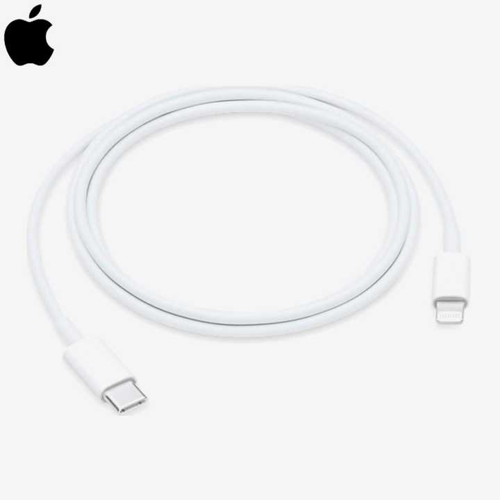 Apple Charger Cable ( USB-C to Lightning Cable ) - 1 meter - Oliz Store