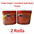 Toilet Paper Comfort Soft Bath Tissue - 2 Rolls. 