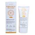 Medicos Sunscreen Lotion SPF 50 PA+++ 60 Ml. 
