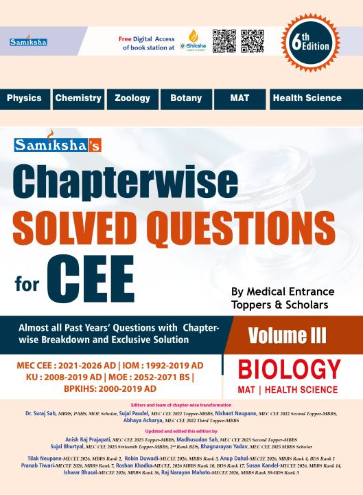 Chapterwise%20Solved%20Questions%20For%20Cee%20(MBBS%20Entrance%20Preparation)%20%20Best%20CEE%20Preparation%20Book%20by%20Toppers%20and%20Scholars%20-%20Image%205
