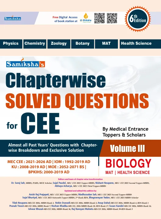 Chapterwise Solved Questions For Cee (MBBS Entrance Preparation) Best ...