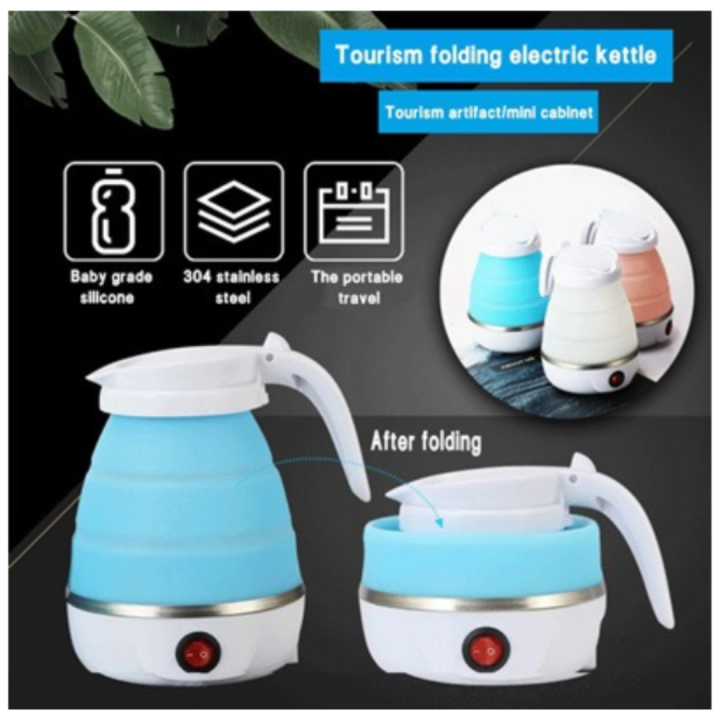 Folding Electric Kettle/Jug