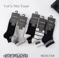 Men's Fashionable Socks - Model CB172-8. 