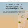 Goodal Heartleaf Calming Mineral Filter Sun Cream 50Ml By Dream Skin Nepal. 