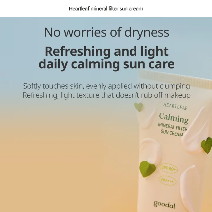 Goodal%20Heartleaf%20Calming%20Mineral%20Filter%20Sun%20Cream%2050Ml%20By%20Dream%20Skin%20Nepal%20-%20Image%204