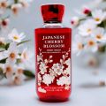 Bath & Body Works Japanese Cherry Blossom Body Lotion 8OZ by Genuine Collection. 