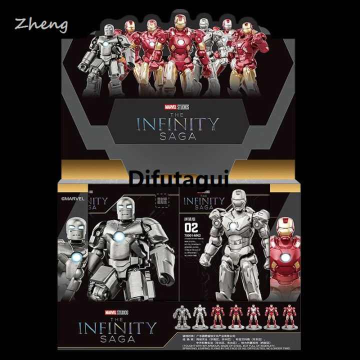 Difutagui%20Zheng%20Marvel%20Authorized%20Iron%20Man%20Armor%20Mk1-14%20Blind%20Box%20Building%20Block%20New%20Luxury%20Assembly%20Diy%20Model%20Figurine%20Collection%20Commemorative%20Item%20-%20Image%203