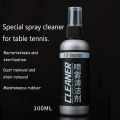 Racket Rubber Cleaner Table Tennis Bat Cleaner Table Tennis Bats Maintenance Protection Spray Agent Bottle. 