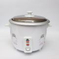Tulip Rice Cooker 1Ltr - Regal Plain. 